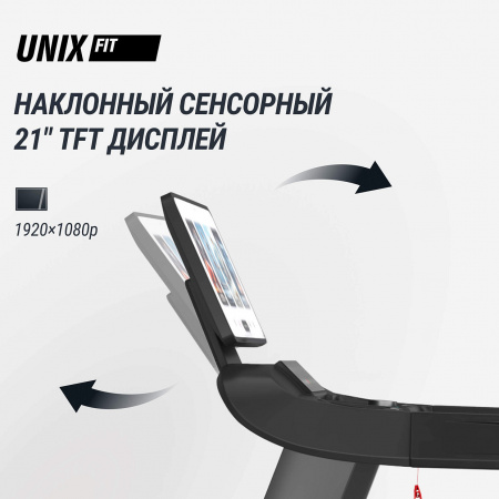 Беговая дорожка UNIX Fit T-1520 PRO (21" TFT)