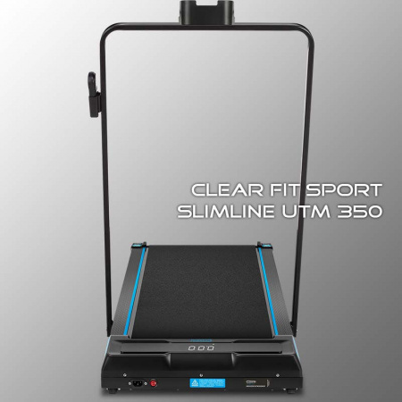 Clear Fit SlimLine UTM 350