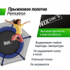 Батут UNIX Line для детей Kids 4.6 ft (140 см) синий