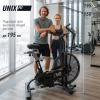 Велотренажер UNIX Fit Techno AirBike 1100 PRO