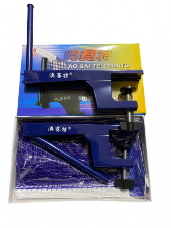 Сетка для настольного тенниса AOSAITE P304