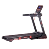 Беговая дорожка CardioPower T45