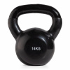 Гиря чугунная винил 14 кг (модель: К-4) VictoryFit VF-KV140