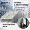 Надувная палатка UNIX Camp Sirius 4х3 серый (+ навес)