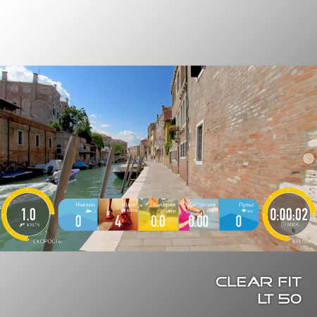 Clear Fit LifeCardio LT 50
