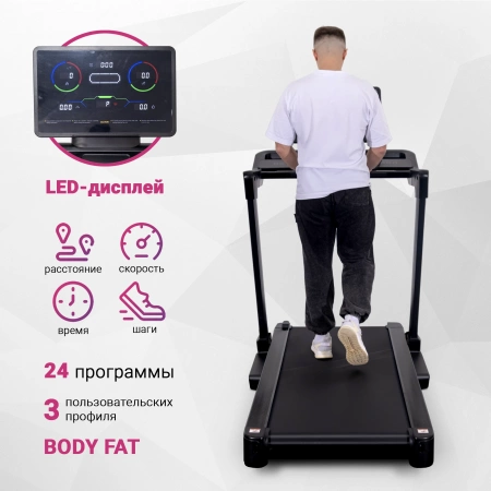 
            Электрическая беговая дорожка Everyfit FFT06        
