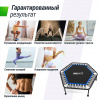 Батут спортивный UNIX Line Фитнес / Fitness Lite (125 см) синий