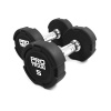 Гантельный ряд полиуретановый Protrain DPU 2,5-40 кг