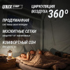 Надувная палатка UNIX Camp Vega 3х2 серый (+ навес)
