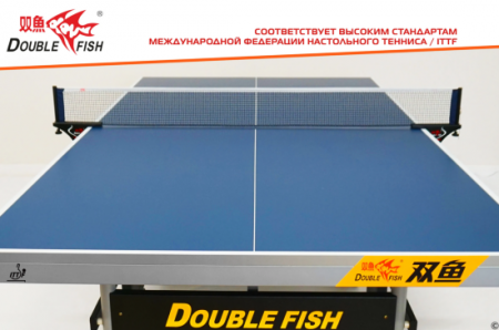 Сетка для настольного тенниса с креплением DOUBLE FISH XW-923