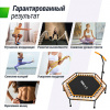 Батут спортивный UNIX Line Фитнес / Fitness оранжевый (125 см)
