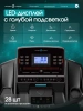 Беговая дорожка домашняя OXYGEN FITNESS HOLMIUM