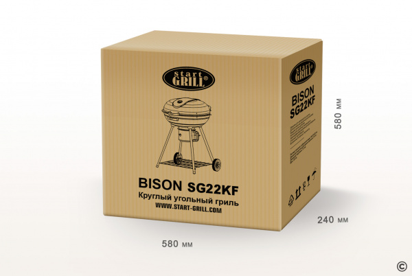 Круглый угольный гриль 22 дюйма (57 см) BISON