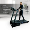 
            Электрическая беговая дорожка Everyfit 74501B        