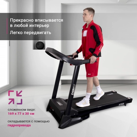 
            Электрическая беговая дорожка Everyfit FFT020        