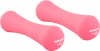 Набор гантелей Sundays Fitness IR92004-D 2х1кг, розовый