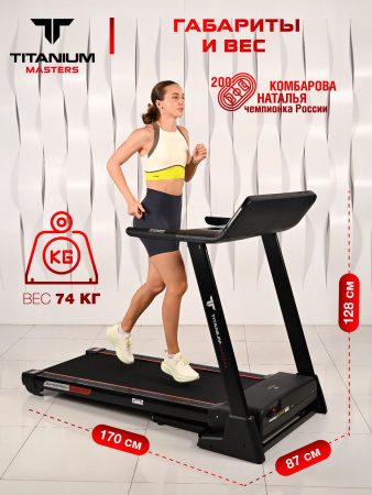 Беговая дорожка Titanium Masters Physiotech A460 TFT