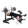 
            Скамья для жима с подставкой для штанги Protrain WB859P        