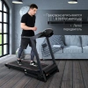 
            Электрическая беговая дорожка Everyfit 74305B        