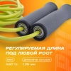 Скакалка утяжеленная PRCTZ WEIGHTED P.V.C. JUMP ROPE, 275 см.