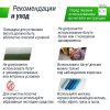 Батут спортивный UNIX Line Фитнес / Fitness Lite (125 см) розовый