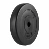 Диск 26 мм. пластиковый  5,0 кг VictoryFit VF-SPL26050