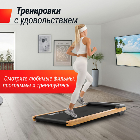 Беговая дорожка UNIX Fit деревянная / Wood Way 3.0