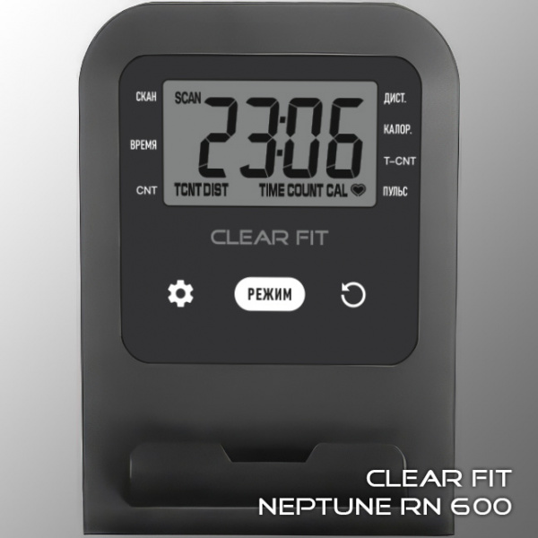 Clear Fit Neptune RN 600