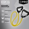 Эспандер трубчатый BRONZE GYM,слабое сопр.
