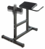 Гиперэкстензия горизонтальная/ Римский стул VictoryFit VF-A5003