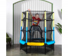 Батут DFC JUMP KIDS 55" желто-синий
