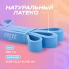 Лента силовая PRCTZ POWER BAND LIGHT, слабое сопр.