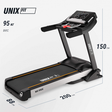 Беговая дорожка UNIX Fit MX-990X