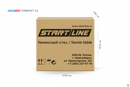 Стол теннисный Compact LX Синий NEW