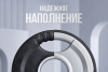 Диск 51 мм.  обрезиненный с 3-мя хватами  1,25 кг (2 штуки)   VictoryFit VF-S510125-2