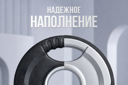 Диск 51 мм.  обрезиненный с 3-мя хватами  1,25 кг (2 штуки)   VictoryFit VF-S510125-2