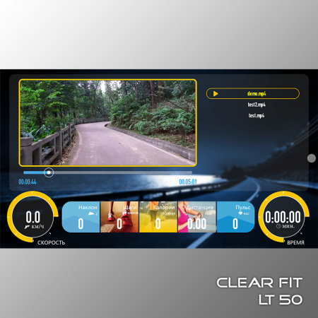 Clear Fit LifeCardio LT 50