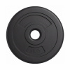 Диск 26 мм. пластиковый  1,0 кг VictoryFit VF-SPL260100