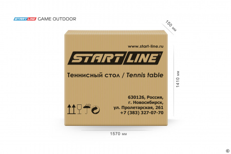 Стол теннисный Game Всепогодный с сеткой Зелёный