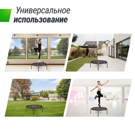 Батут спортивный UNIX Line Фитнес / Fitness Lite (125 см) розовый