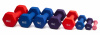 Гантель гексагональная неопрен  0,5 кг (2 штуки) VictoryFit VF-DHN005-2