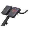 Гиперэкстензия Smith G20