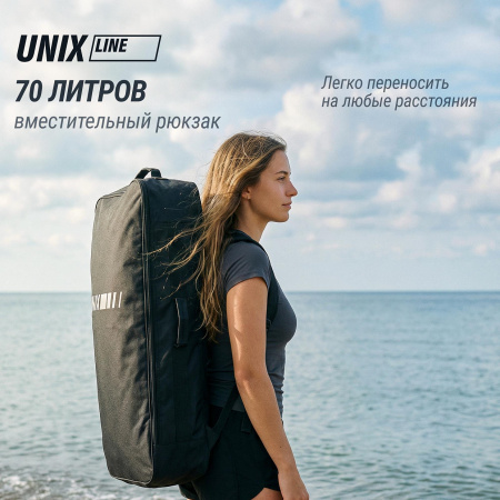SUP-борд UNIX Line Заря / Zarya (320 см)