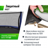 Батут для детей UNIX Line 4.6 ft Слон / Elephant (140 см)
