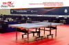 Сетка для настольного тенниса с креплением DOUBLE FISH XW-923