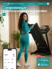 Беговая дорожка домашняя OXYGEN FITNESS HOLMIUM