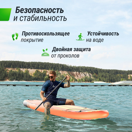 SUP-борд UNIX Line Городские граффити / City Graffiti (335 см)