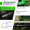 Батут UNIX Line для детей Kids 4.6 ft (140 см) зеленый